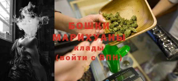 первитин Остров