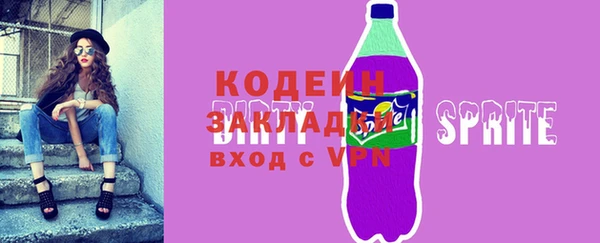 дурь Нягань