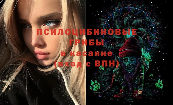 амфетамин Алзамай