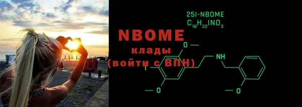 mdpv Алексеевка