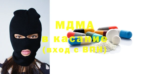 МДПВ Алексин