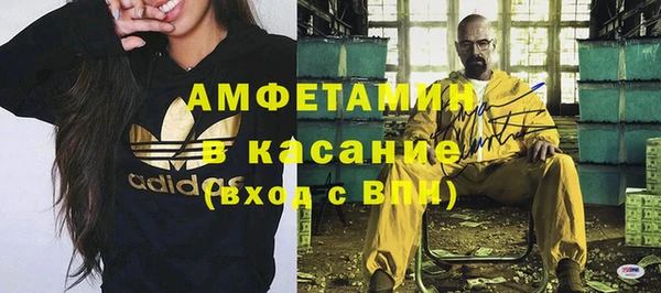 первитин Остров