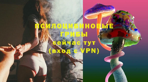амфетамин Алзамай