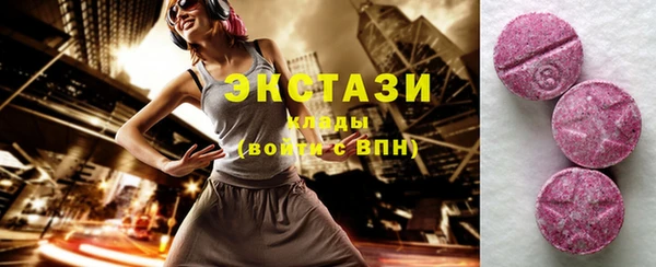 МДПВ Алексин