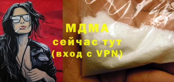 дурь Нягань