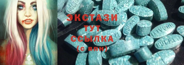 MDMA Няндома