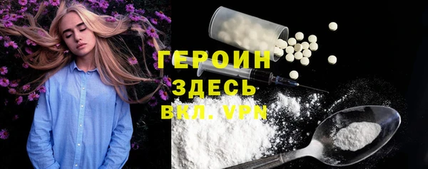 МДПВ Алексин