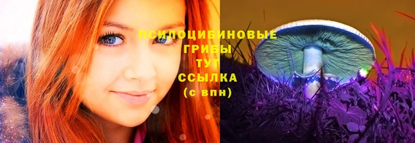 амфетамин Алзамай