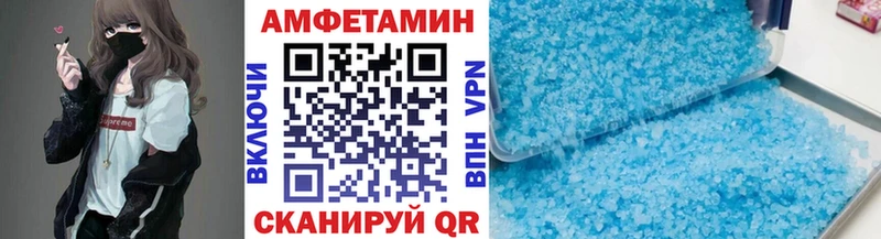 blacksprut как зайти  Нестеров  МЕТАМФЕТАМИН мет  купить  сайты 