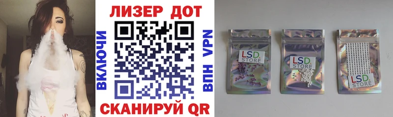 Марки N-bome 1500мкг  купить наркотик  Нестеров 